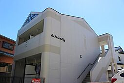 フレンドリー 102