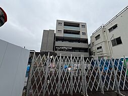 Riz Raffine湘南 405
