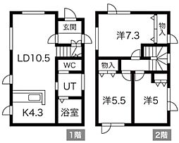 八軒5西9戸建
