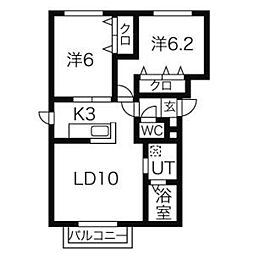 札幌市中央区南二十三条西9丁目