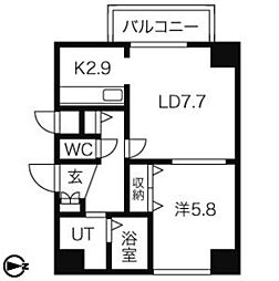 ハイムエルデZW