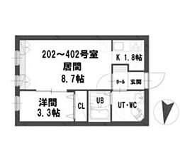 札幌市中央区北十一条西20丁目
