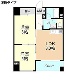 札幌市西区琴似二条6丁目