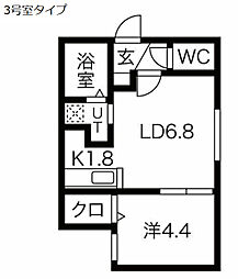 NEWS発寒 303