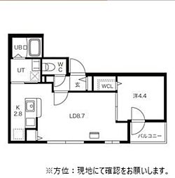 札幌市西区発寒六条12丁目
