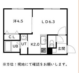 ＧＲＡＮ　ＢＡＣＨ麻生 302