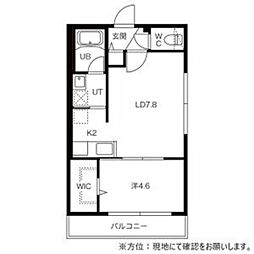 札幌市中央区北三条西23丁目
