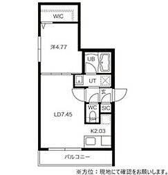 札幌市北区麻生町4丁目