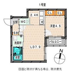 Alta Marea北大前(アルタマレーア北大前)