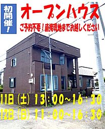 西野5-5戸建