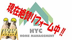 ロジェ山鼻