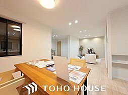 高槻市松が丘　中古戸建