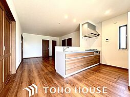 高槻市豊田町3丁目