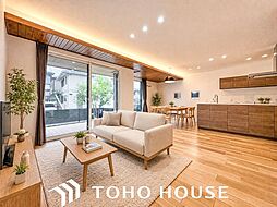 交野市幾野4丁目 中古戸建