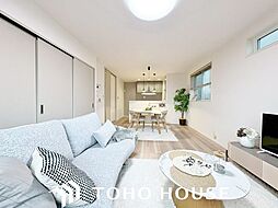 枚方市東中振1丁目　新築分譲住宅