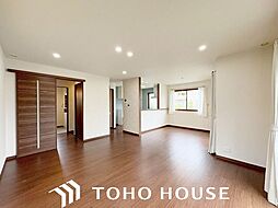 箕面市森町南1丁目　中古戸建て
