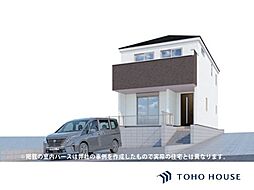 尼崎市東園田1丁目　新築戸建　4号棟
