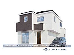 尼崎市東園田1丁目　新築戸建　1号棟