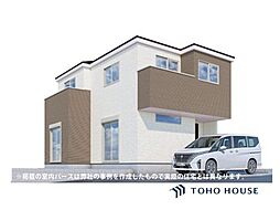 尼崎市東園田1丁目　新築戸建　2号棟