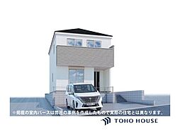 尼崎市東園田1丁目　新築戸建　3号棟