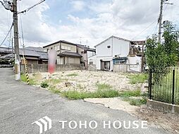 豊中市稲津町2丁目　土地　2号地