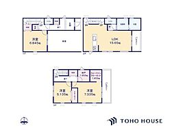 箕面市箕面4丁目　新築分譲住宅　全1棟