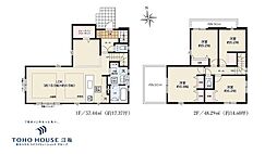 宝塚市御殿山1期　新築分譲住宅　全1棟