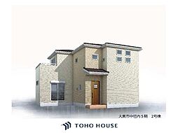 大東市中垣内5期　新築分譲住宅 2号棟