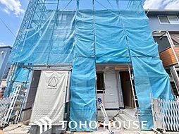 豊中市日丘2丁目　新築戸建