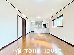 交野市梅が枝　中古戸建