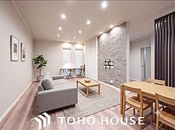 鶴見区緑1丁目　中古戸建