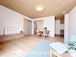 高槻市野田四丁目 中古戸建