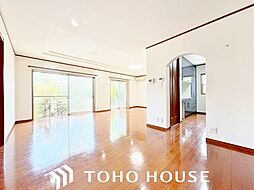 中古住宅