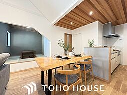交野市森南2丁目