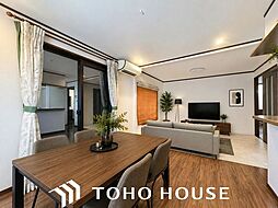 宝塚市逆瀬台　中古戸建
