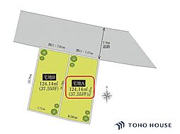 枚方市東香里3丁目ーA号棟