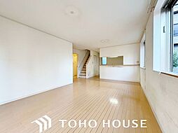 茨木市大同町　中古戸建