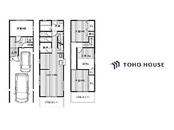 中古戸建