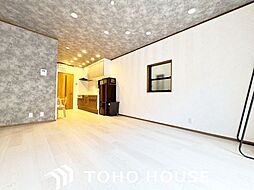 中古戸建