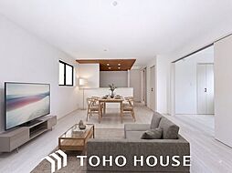 宝塚市御殿山　新築分譲住宅　全1棟