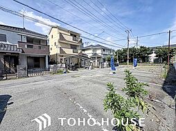 豊中市上津島2丁目 条件付き売地 全3区画 区画1