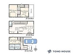 住吉区大領2丁目　 新築戸建て