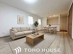 宝塚市末成町　新築分譲住宅　全1棟