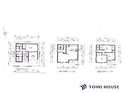 生野区生野西1丁目　中古戸建