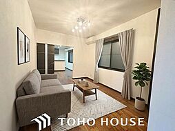芦屋市岩園町　中古戸建て