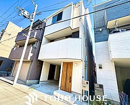 西九条4丁目中古戸建
