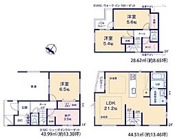 大野城市仲畑4丁目1期　1号棟