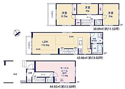 大野城市曙町3丁目1期　2号棟