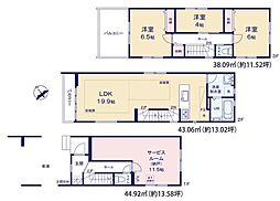 大野城市曙町3丁目1期　3号棟