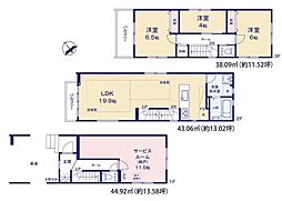 大野城市曙町3丁目1期　1号棟